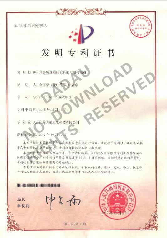 Congratulations to DADAU group for another invention patent
